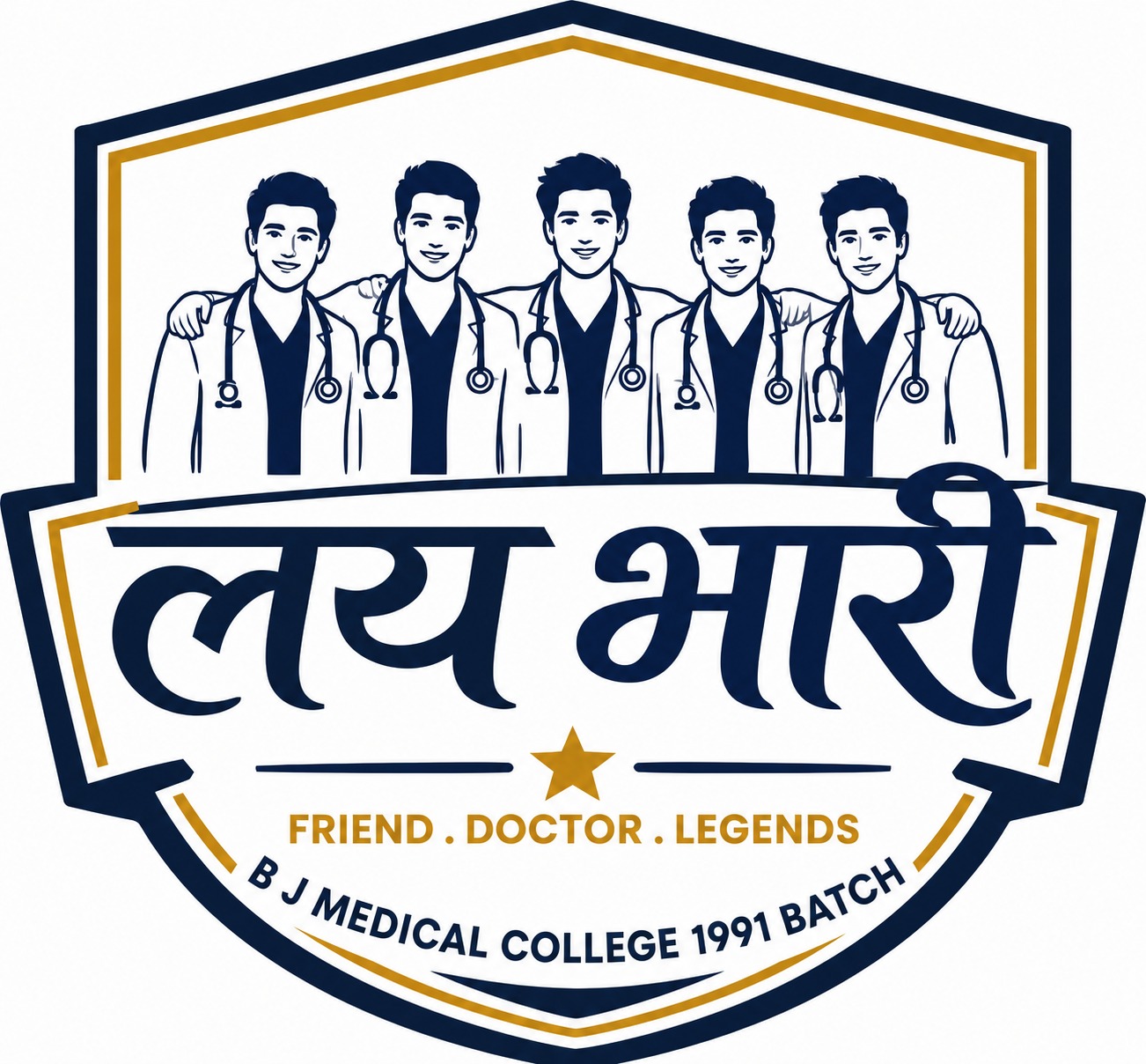 BELLP Logo